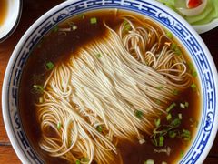 -同得兴 Since·1995 传统苏式面馆(十全街店)