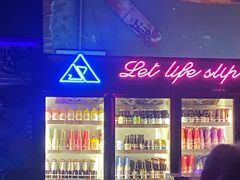 -UP嘻哈酒吧(粉巢店)