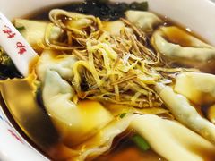 -勤德兴(湖滨路店)