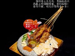 -何师烧烤Pro ·江湖川菜·小龙虾·精酿啤酒(太古里旗舰店)