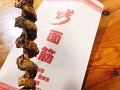 -星隆国际·芜湖小吃街