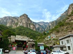 -北京上方山国家森林公园