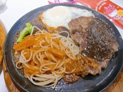 -豪享来中西餐厅(隆昌店)