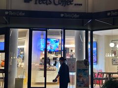-Peet's Coffee皮爷咖啡(大学路店)