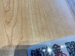 -熊吞·大碗丼烧肉饭(西市场嘉华店)