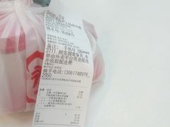 -永和大王(杨高中路店)
