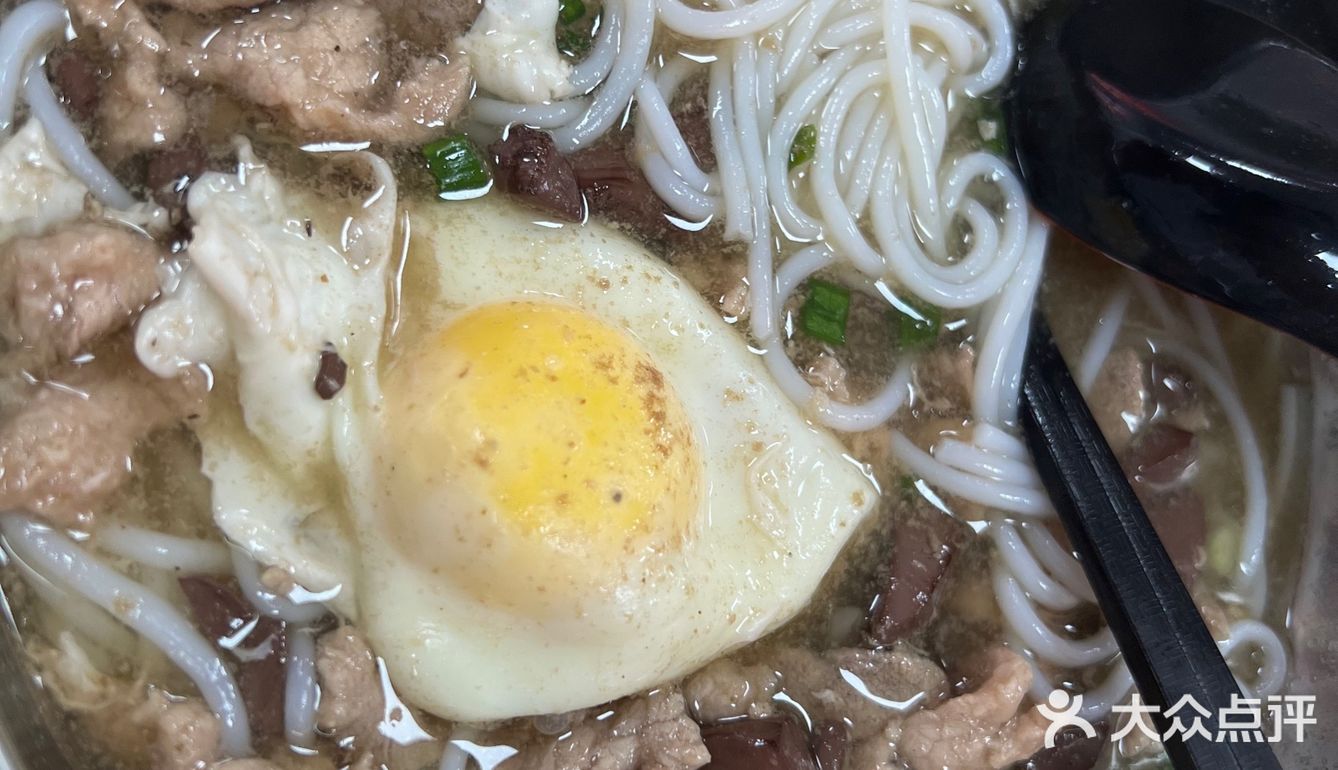肇庆美食