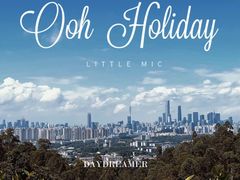 -火炉山森林公园