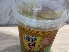 -奈雪的茶(漫广场店)