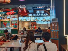 -南京时尚莱迪购物广场(正洪街店)