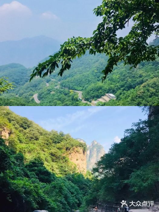 云台山风景名胜区图片