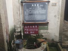 -许驸马府