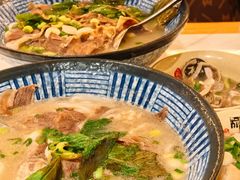 -喜之羊·粉面档