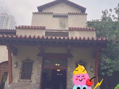 -静园(和平区)