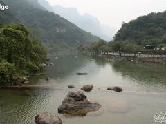 -云台山风景名胜区