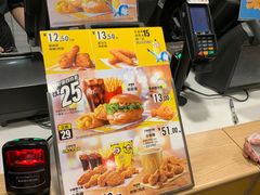 -麦当劳(百利广场店)