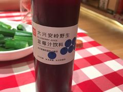 -西贝(宝乐汇店)
