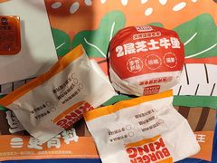 -汉堡王(财富广场店)