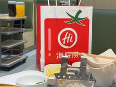 -海底捞火锅(天一广场亚细亚店)