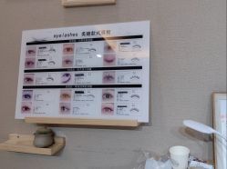 -四季·予你日式美甲美睫Nail