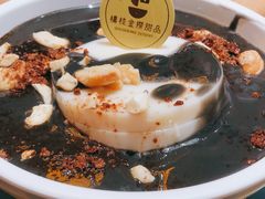 -杨枝金捞甜品(氹仔泉澧店)