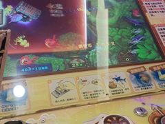 -爱玩嘉年华(江北一店)