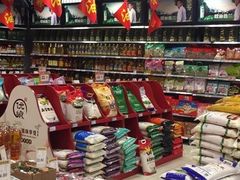 -世纪联华超市(马塍店)