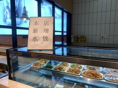 -顺溜削面(大王路店)
