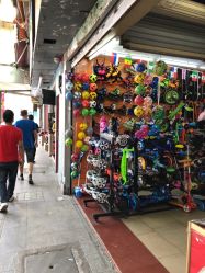 -中港玩具精品批发城(国际玩具文具精品广场店)