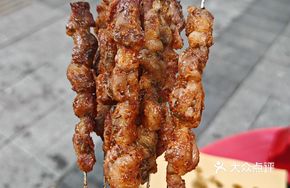 老味小串
