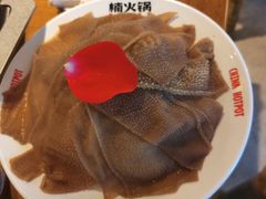 -楠火锅(太古里总店)