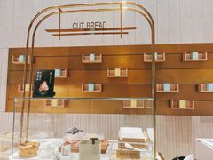 面包甜点陈列柜-奈雪的茶(中海环宇荟店)