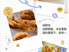 -中粮丰通（北京)食品有限公司