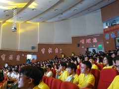 -南京邮电大学(仙林校区)