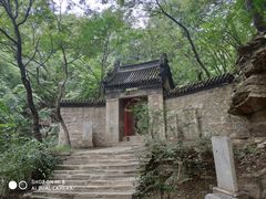 -北京上方山国家森林公园