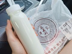 热鲜水牛奶-周大娘牛乳(旧寨古村总店)