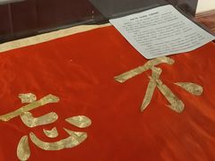 -青岛邮电博物馆