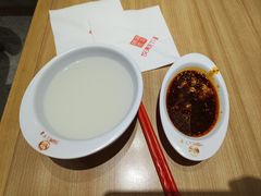 -饺满天下·水饺(大唐西市店)