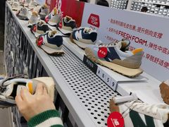 -New Balance(王府井奥莱·香江小镇店)