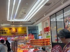 -味多美蛋糕(梨园店)