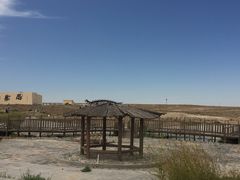 -二连浩特国家地质公园