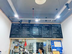 -糖潮糖水铺(省府店)