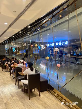 Venchi 闻绮 北京 第10张-巧克力之吻网-国内巧克力店、专柜查询 Venchi 闻绮 北京 第10张