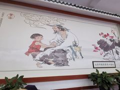 -北京市健宫医院