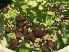 -桂满陇·海市蜃楼·黑金(国金店)