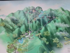 -大慈岩风景区