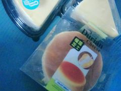 -昆明冠生园·蛋糕·面包(南强街店)