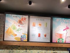 -星巴克(西湖天地店)