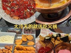 -乔先生涮肉·鲜活牛羊肉火锅(塘沽店)