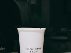 -多乐之日(西苑龙湖店)